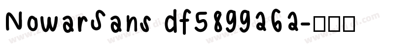 NowarSans df5899262字体转换